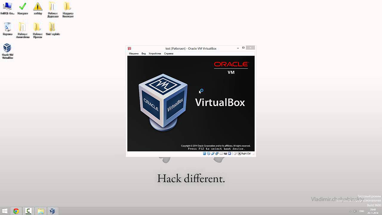 virtualbox 64-bit download